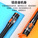 Shengwei (shengwei) red light fiber test pen 10mW red light source breakpoint fault tester 10km KM light pen/light pen SC/FC/ST connector cold connector universal FB-110