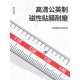 三量（sanliang）内沟槽数显游标卡尺刀头内孔内圆不锈钢外沟槽10 115-1105-150mm 115-14124-150mm尖头内沟槽