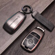 CANGSU es adecuado para 2025 Mercedes-Benz GLA220 Cubierta de llave 200 Hebilla de cáscara de llave E300LC260L AL AL CL MAL Male