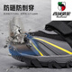 Western Region Camel (VANCAMEL) labor protection shoes for men four seasons new styles of welders for flame retardant, anti-puncture, wear-resistant, anti-slip safety shoes for black and gray丨Special for welding丨Fire retardant fabric丨Anti-smash 42