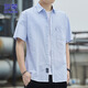 Romon Short à manches à manches de coton de coton pour hommes Summer Summer Striped Business Men's Casual Men's Vêtements Bleu clair 2xl