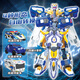 Zhan Gao Hyun Ka Fighter 3 Toy Genuine Transformation Robot Car Mecha Toy Boy Children's Gift Hyun Blue Thunder King-Three Combo Hyun Ka Fighter 2