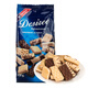 Hans Friday Di Aiyi mixed waffle biscuits 400g German imported wafer biscuits snack food temporary clearance