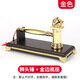 Shengyixing commencement hammer decoration commencement ceremony hammer golden faucet hammer commencement ceremony complete set of hammer faucet commencement hammer golden faucet hammer gold edge base wooden gift box