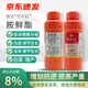 Guoguang Youlehong 8% amine fresh ester coloring increases root production, promotes cell division, preserves flowers and fruits, growth regulator 1000ml *12 bottles per box