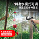 德力西电气浇菜神器浇水机充电式抽水泵农用菜地灌溉家用户外浇地神器 40米配收纳698AF四涡轮大流量