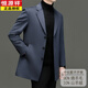 Hengyuanxiang (hengyuanxiang) traje de lana de alta gama abrigo de lana para hombres abrigo de longitud media para otoño e invierno traje casual de lana traje individual superior gris 822 longitud media sin aberturas 5XL 200