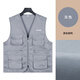 Success.long vest work clothes custom printed logo billiard hall multi-pocket volunteer advertising photography media promotion vest red XL