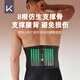 Keep护腰带腰间盘腰椎运动束腰带矫姿带跑步硬拉深蹲举重健身腰带