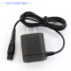 
Suitable for Philips Shaver Series 5000 S5066 S5166 S5266 Charger Car USB Charging Cable Power Cord All-in-one Charger