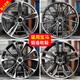 El cubo de la rueda forjada es adecuada para BMW Serie 3 Series 5 Series 7 Series 7 Serie 18 pulgadas 19 pulgadas 20 pulgadas 21 pulgadas X3x4x5x6 Modificación del automóvil Forged-1047 Gun Gray 18x8j