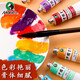Lowest price on the whole network Marie s premium Chinese painting pigment 18 colors 9ml Chinese painting meticulous painting landscape painting ink painting pigment E6318 art sketching