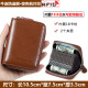 Wanjiazhen genuine pickup bag men's multiple card slots exquisite compact card holder thin anti-theft ID card bag large capacity card holder [brown maple leaf pattern/18 cards-anti-theft brush]
