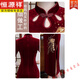 Hengyuanxiang Hochzeit Cheongsam Hochzeitskleid Frühlings- und Herbststy