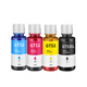 圣昌适用惠普HPSmart Tank 675 678 672 676 670 679 660-670墨水 黑色墨水 4000页 90ML
