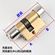 Ersetzen Sie den Baodan Lock Core Panpan Spring Security Door Lock Core Full Copper Haushalt 11 Typ 13 Typ Eingangstür Modell 11 Modell B1098 = 36+62
