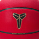 Nike (Nike) Basketball Nr. 7 Standard Ball 2025 Neue Erwachsenen Street Basketball Geschenk Innen- und Outdoor-Kee-resistenten Trainingskonten Ball Nr. 7 IB6736-671/PU/Basketballgeschenk 7