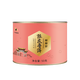 Bama Tea Pu'er tea Guangdong Xinhui tangerine peel Pu'er ripe tea 50g small canned tea for drinking by yourself