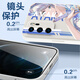 原神手机壳华为p60pro神里绫华mate50周边nova10液态硅胶9荣耀80 魔方直边-古董白-枫叶绫华10972 华为 Mate 60