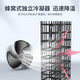 澳柯玛（AUCMA）展示柜商用大容量冰柜商超组合柜卧式玻璃门展示冰箱超市商场便利店岛柜冰淇淋雪糕冷冻柜牛排急冻 1.9米702升 全冷冻1级能效