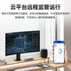 Dite TPUNB wireless communication gateway 8 km omnidirectional 10,000 large IoT gateway with aircraft capacity replaces lora wireless transceiver remote communication P67 waterproof TP9216
