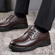 YRC Yierkang Men's Chaussures Spring and Automne Breathable Head Couche Cuir Cuir Chaussures Formal Business d'âge moyen et de papa âgée Chaussures de papa 6627 Four-Season Black 40