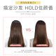 Ziyuan Soft und Duft Shampoo süße Begegnung silikonfreies Shampoo glänzend feuchtigkeitsspendend und feuchtigkeitsspendend trocken, kraus 535 ml