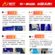 
Xingyu Glue-impregnated labor protection gloves Younaibao semi-mounted latex embossed anti-slip and durable Industrial construction site work woodworking reinforcement construction protective gloves 12 payments Blue A688 [wear-resistant, breathable and soft]