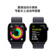 Apple/Apple Watch Serie 10 Smart Wait Woneycomb 42mm Gloss Black Aluminium Metall Hülle Dicke Tintenschleife Sportgurt mwxp3ch/B
