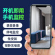 Baochenbang 4G Camera Home Battery Portable High Definition Phone Mobile sans fil Monteur distant WiFi Porce intérieure Porce-in Porte intérieure et caméra extérieure Caméra nocturne Ultra Long Standby Fin Gin et Light WiFi Version (16G)