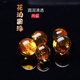 DOLP natural flower amber beeswax loose beads bracelet amber with beads large round beads single bead top bead cultural play men and women rough stone accessories 8mm single