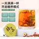 Longshentang Buff de maíz Money Green Willow Mulberry Leaf Tea 510g (30 latas) Carretera de trigo sarraceno Burdock Crysanthemum Burdock Hawthorn Cassia Health Tea