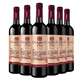 
Changyu's fame and fortune Cabernet Sauvignon Boutique Dry Red Wine Full Box Party Gift Red Wine