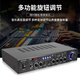 索爱（soaiy）M38Y【国家补贴】家庭影院KTV音响套装卡拉OK点歌机一体机电视商用门店专业功放音箱话筒组合8英寸