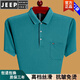 JEEP SPIRIT纯棉短袖t恤男士25夏季时尚翻领上衣宽松薄款爸爸Polo.衫有口袋 红色6636 L 170建议120-135斤