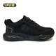 
Dinggu labor protection shoes men's four-season anti-smash and anti-puncture steel head lightweight and safe working function shoes 1171heiW42