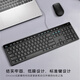Dell KB216 Wired Keyboard Office Keyboard Full Size Keyboard USB Socket Black 10 Package