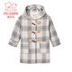 Fuluo Mi Girls' Woolen Coat Winter Padded Warm Children's Horn Button Hooded Jacket Apricot Check 150cm