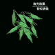 Luya simulated and biomimetic grass shrimp luminous with hook shrimp ridge mouth bass kill sea fishing freshwater bait soft bait pussy Luya bait [luminous/10 pieces]