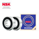 Ensk/NSK Bearings Deep groove ball bearings 6204VVC3E (Nissan) [Box]