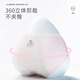 AILER / OLOLA Girls Menstrual Underwear Girls Girls Menstrual Felt-Aroo Junior High School Ecors