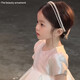 Daiyan Little Fairy Double-layered Pearl Headband Children's Sweet Princess is not easy to strangle her head and is a high-end hair accessory for little girls as a gift. Double-layered Pearl Headband 1 piece