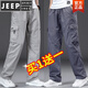 JEEP SPIRIT多口袋工装裤夏季薄款休闲裤男宽松纯棉加大码工作裤子男款阔腿裤 秋冬厚 款831/军绿色【高品质】 6XL 适合230-250斤
