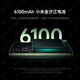 小米小米15Pro 徕卡光学Summilux高速镜头 骁龙8至尊版移动平台 徕卡潜望长焦 16+512 白色 5g手机