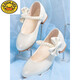 G.duck white leather shoes for girls, princess shoes, elementary school students' dress, chorus performance shoes, soft sole spring and autumn children's high-heeled women's shoes 1062, size 33, inner length 20.5 cm
