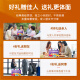 时臣缤纷黄油曲奇礼盒装688克 独立小包装饼干糕点心 节日礼物礼品