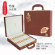 Authentische Cordyceps Geschenkbox Echte Trockenwaren Mid-Auto Festival Geschenk High-End-Geschenke für Älteste und Eltern Ernährungsprodukte Brown Handpack große Streifen von Cordyceps 50 Stück