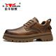 Bull Family Herrenschuhe Frühling Outdoor Arbeitsschuhe niedrig vielseitige Martinstiefel Dicke Sohle Kleidung-resistente Big Head Casual Lederschuhe