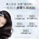 Schwarzopf Shampoo Cleansing Shampoo 400 ml Anti-Dandruff Anti-Chon-Kontroll-Shampoo Silikon-freie Shampoo
