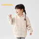 Balabala Chaqueta para niños niñas y bebés 2024 ropa de primavera y otoño ropa para niños ropa de otoño con capucha 208324105211